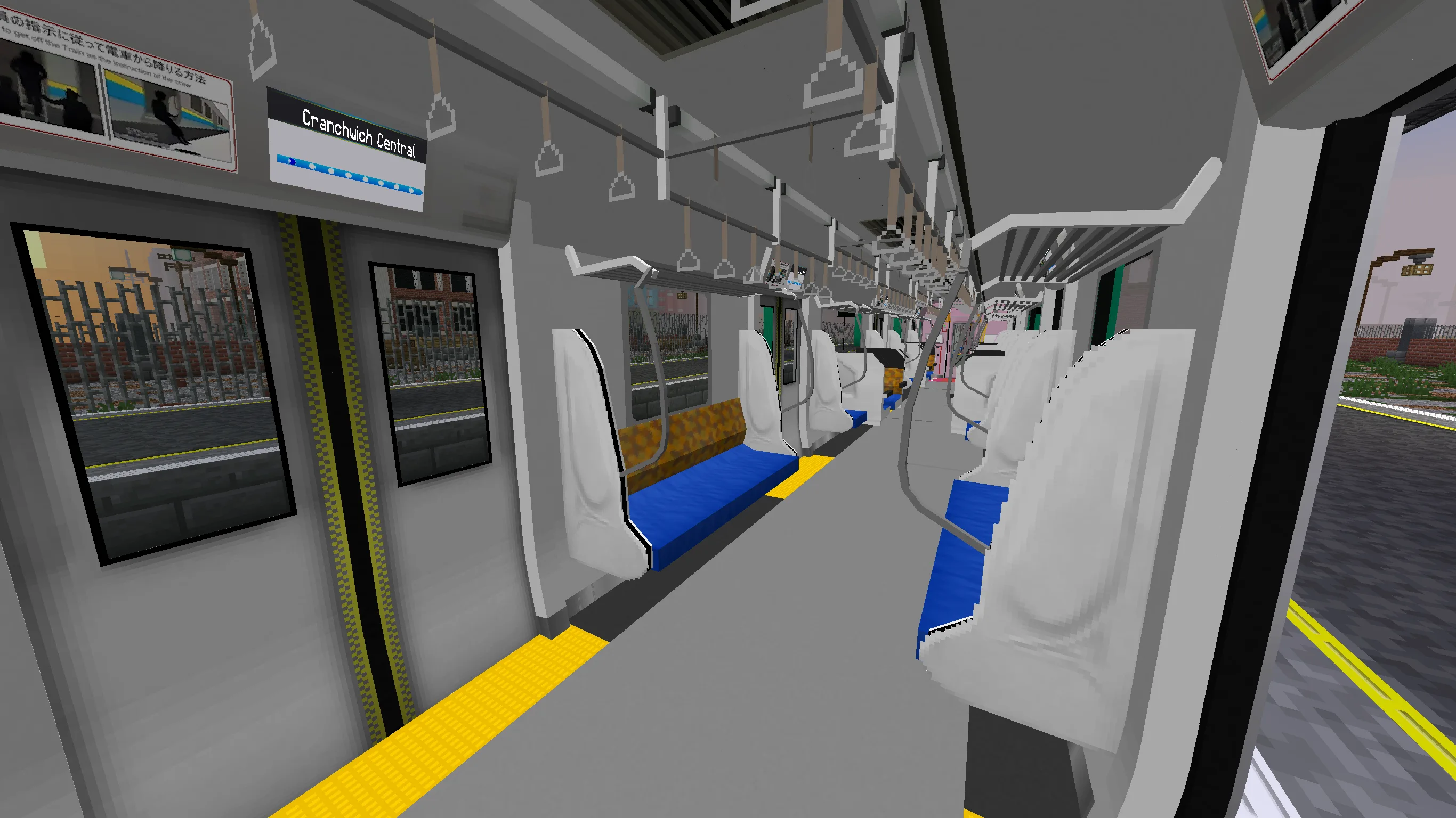 Изображение 6 ресурспака [MTR4]JR東日本 E131系 | JR East E131 Series