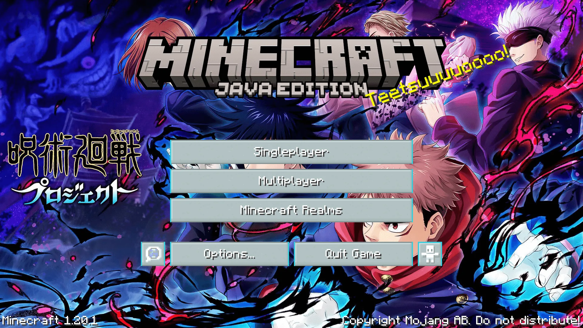 Jujutsu Kaisen GUI Pack