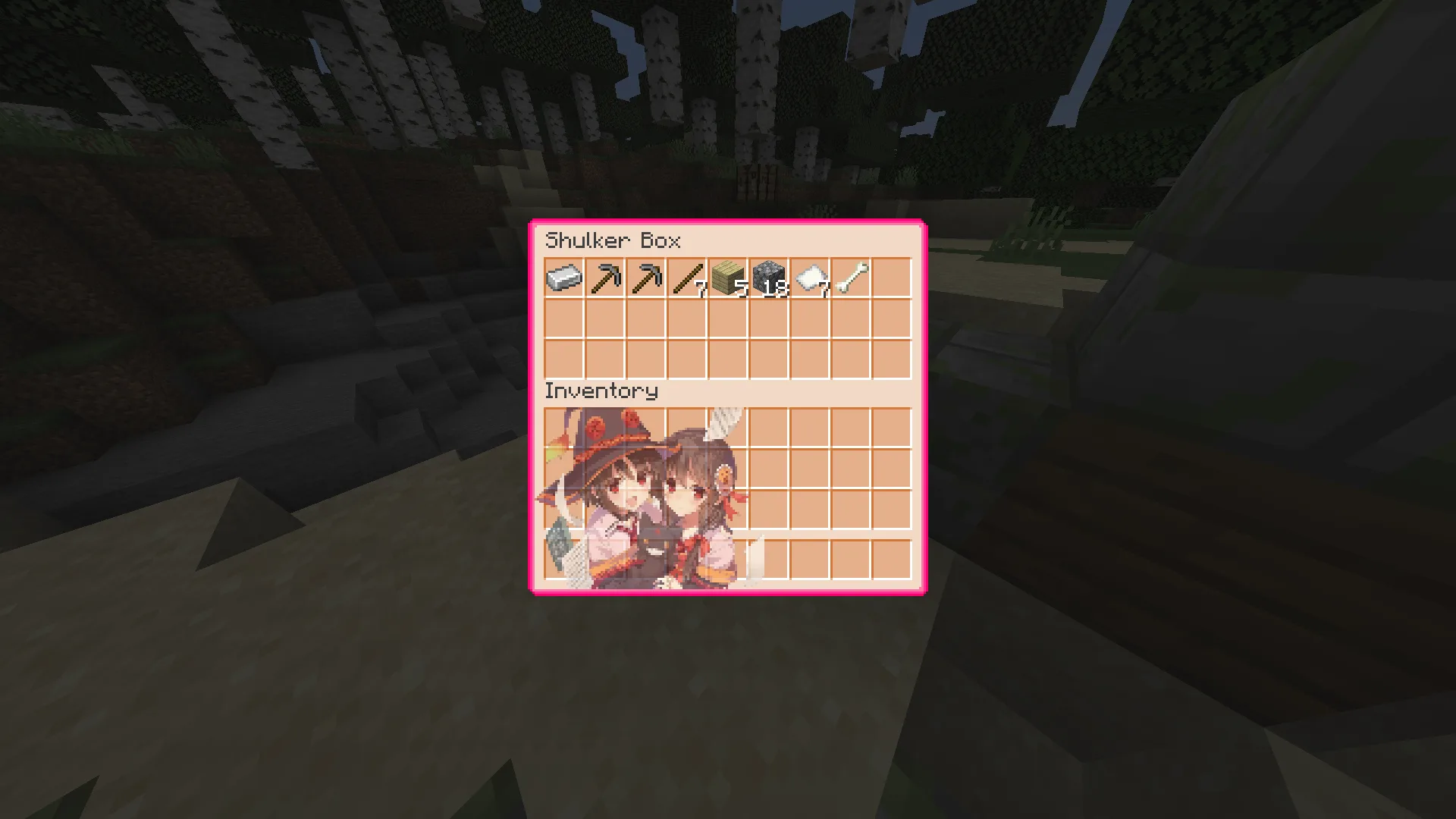 Изображение 3 ресурспака KonoSuba Custom GUI Pack