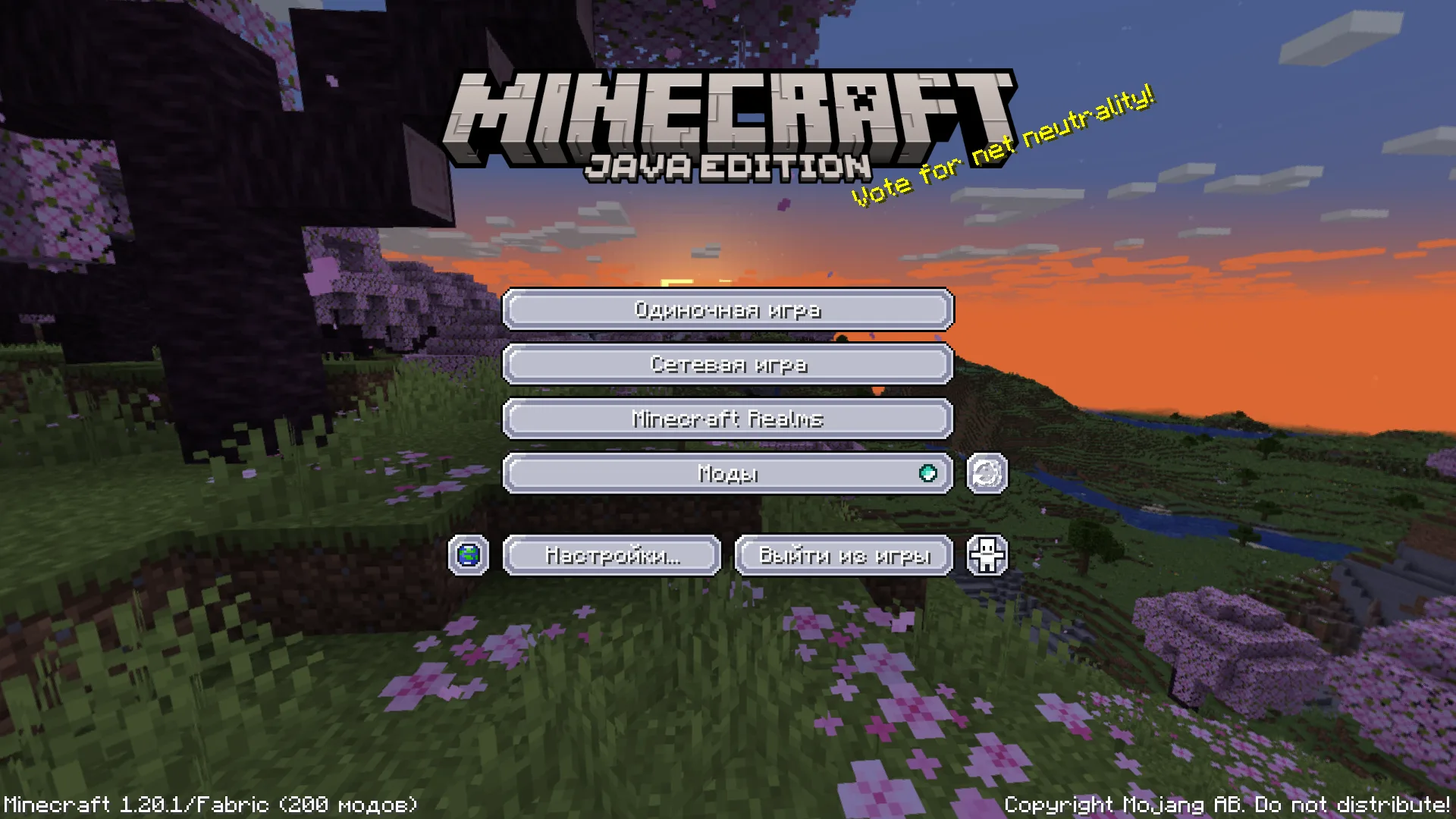 Изображение 1 ресурспака Last reality GUI