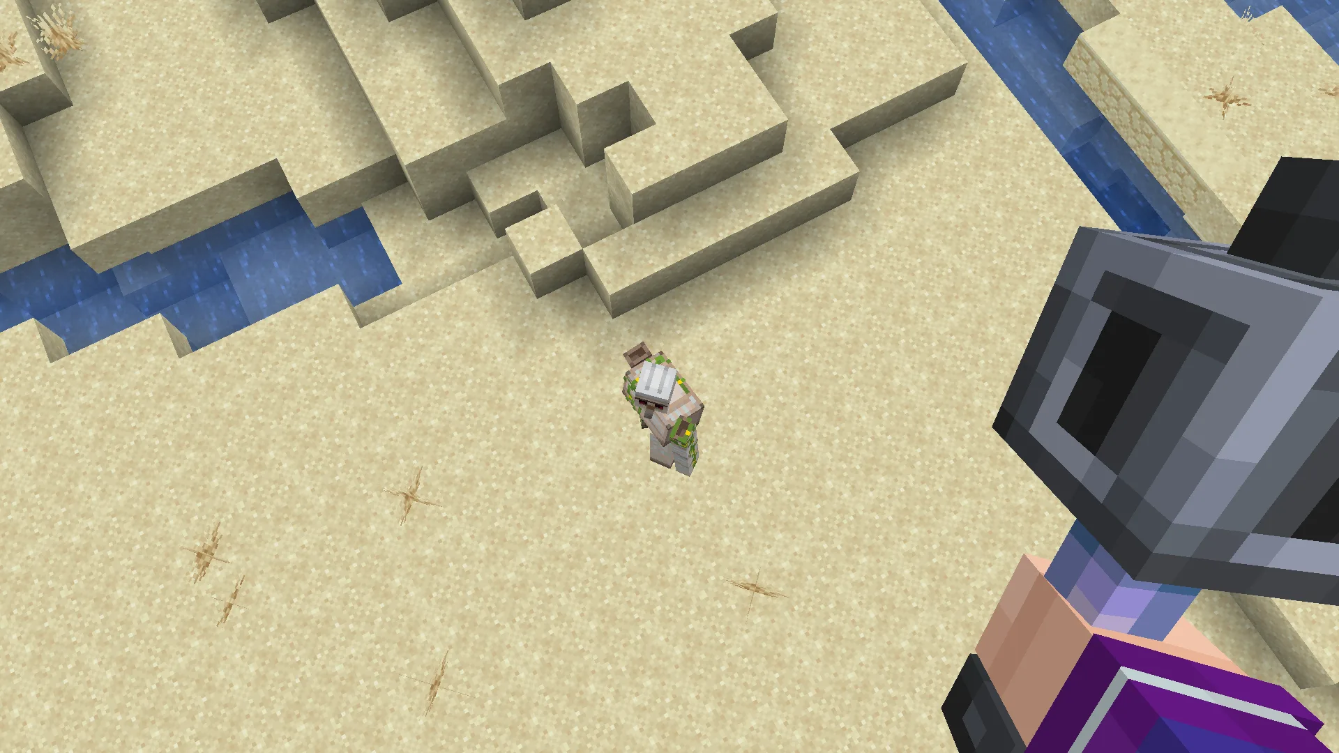 Изображение 5 ресурспака Mace Fusion