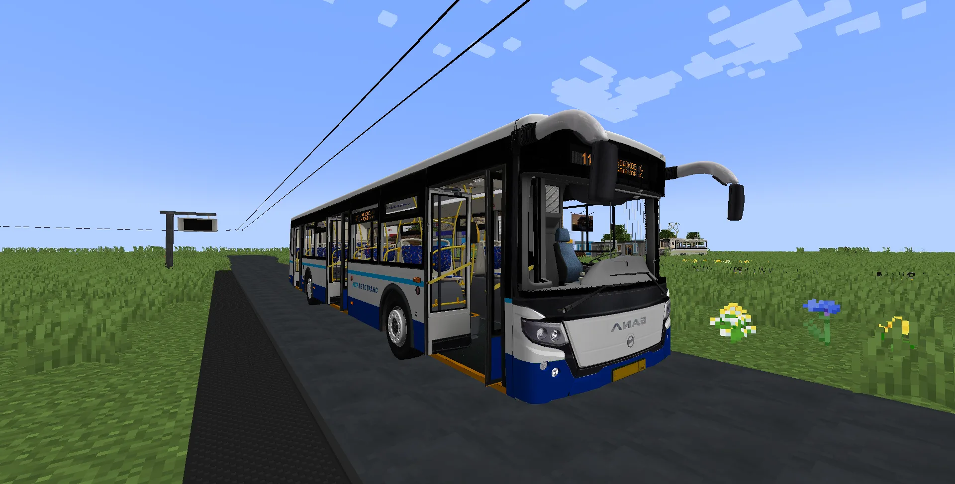 Изображение 5 ресурспака [MTR/NTE] mBus