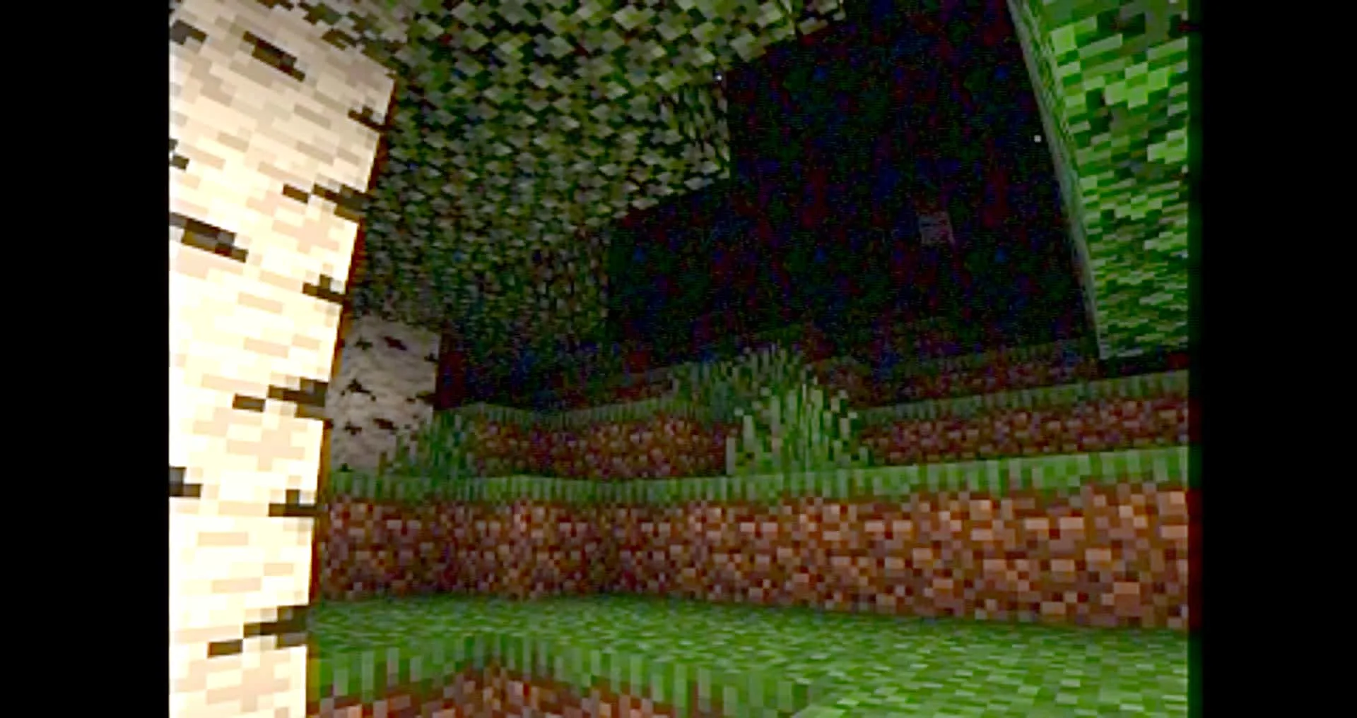 Изображение 2 шейдера MC VHS