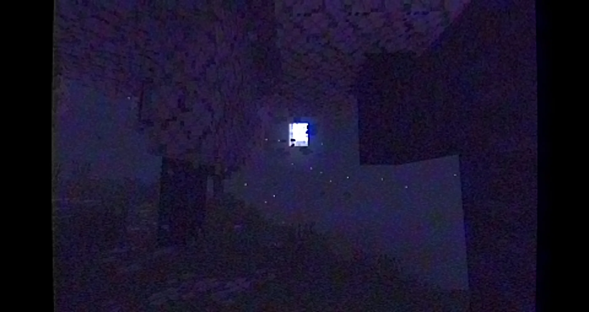 Изображение 4 шейдера MC VHS