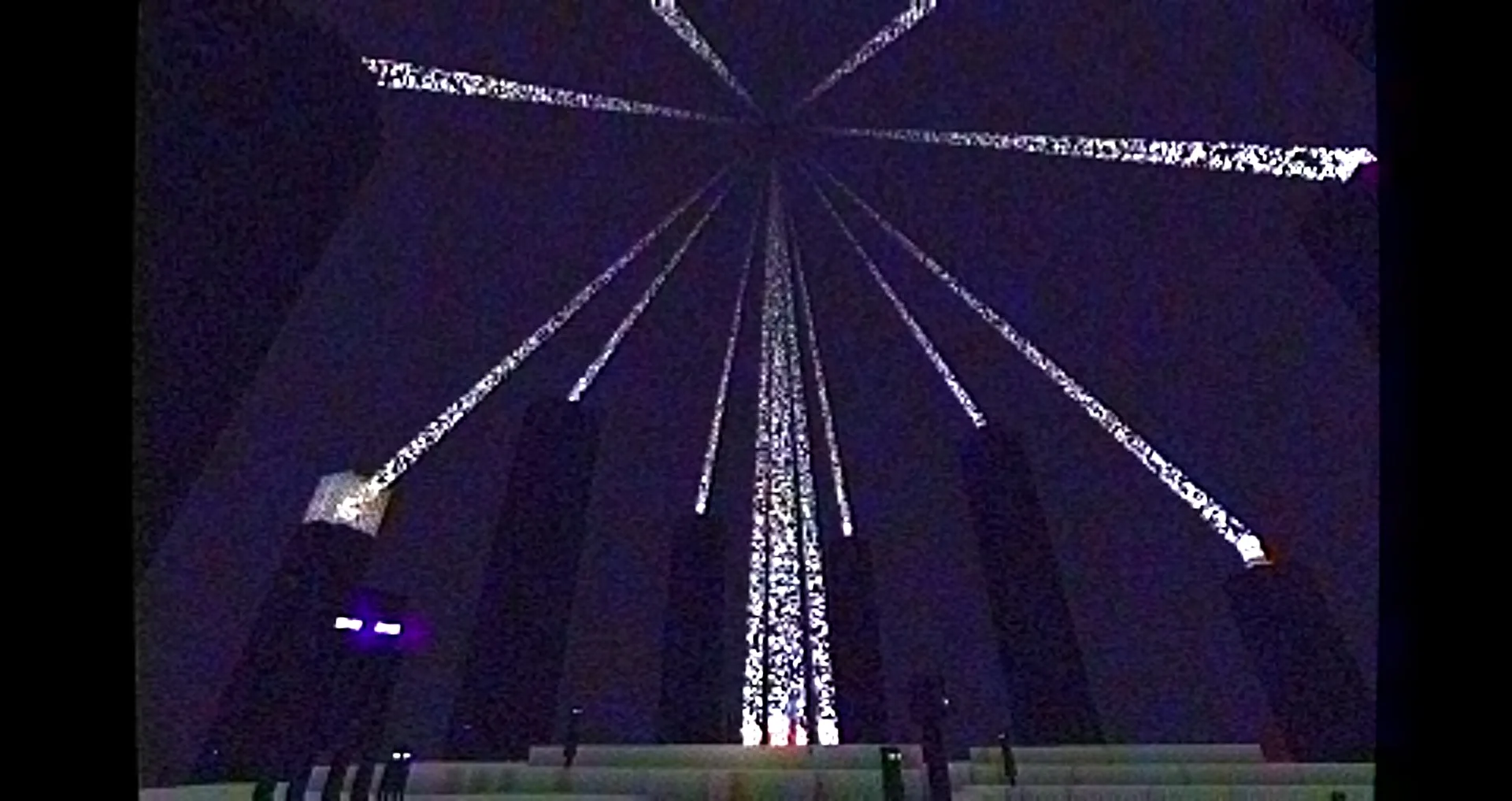 Изображение 5 шейдера MC VHS