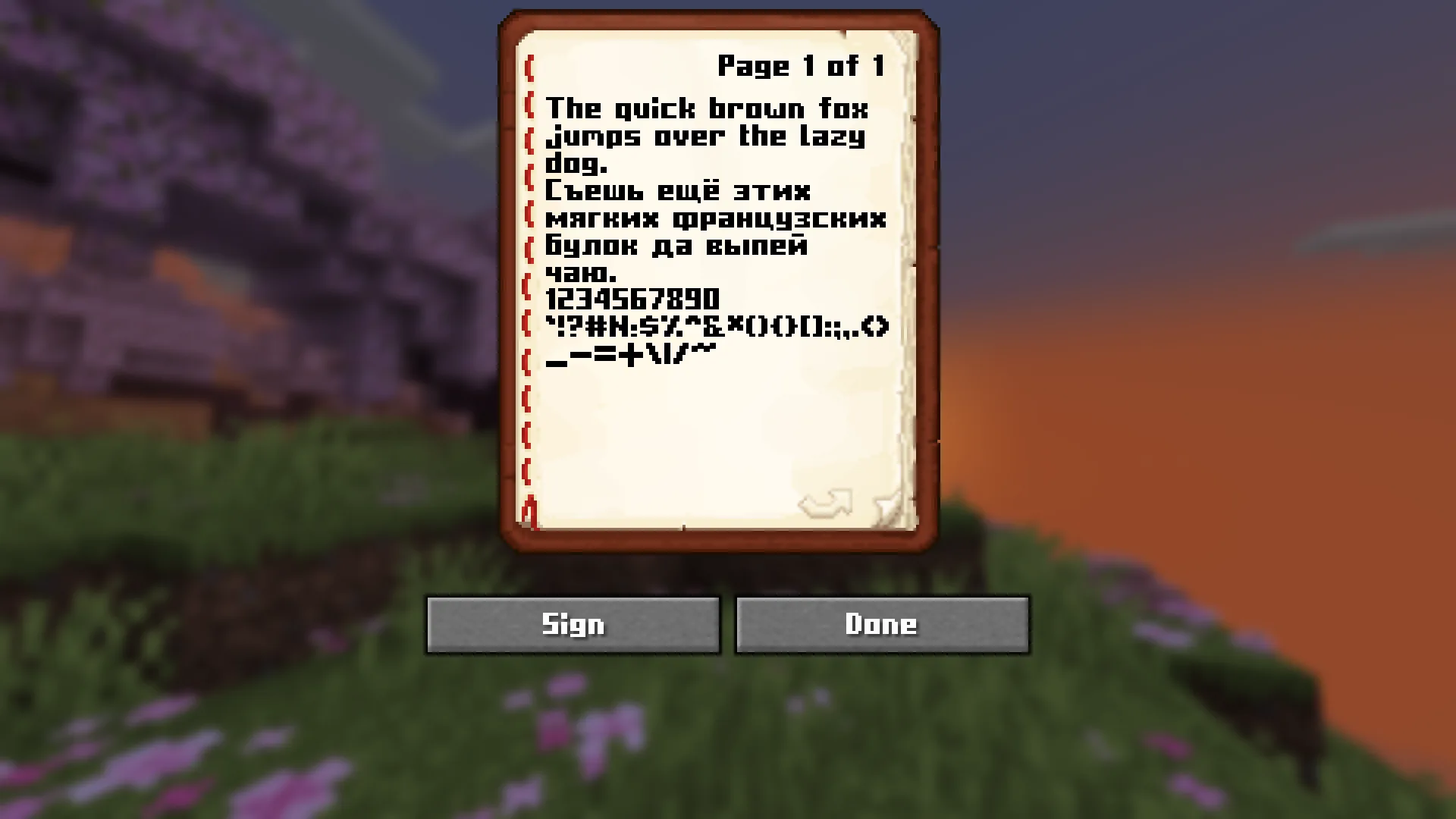 Изображение 3 ресурспака Minecraft Ten Font
