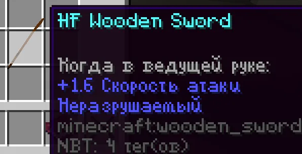 Изображение 3 ресурспака Medieval Font
