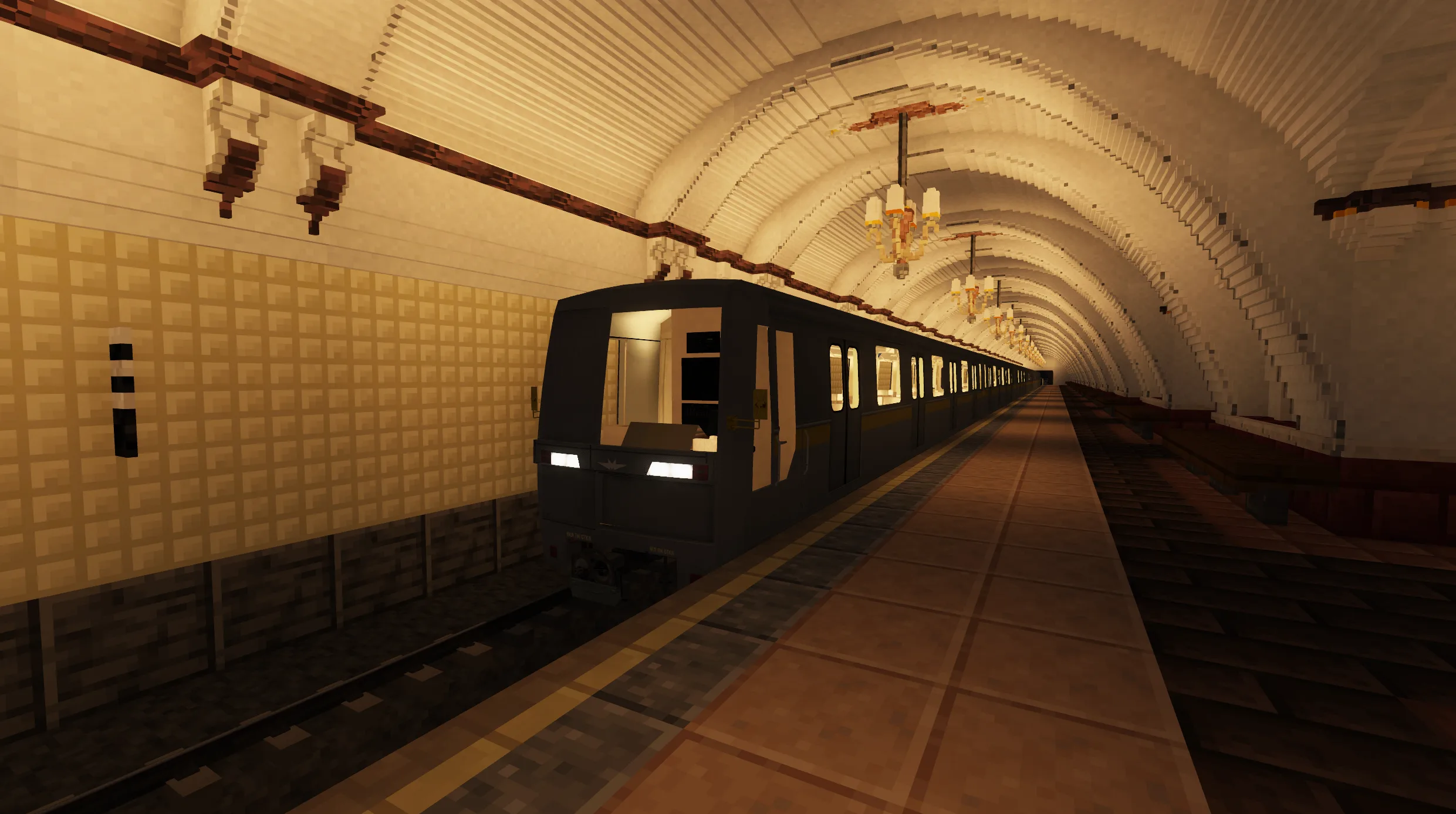 Изображение 6 ресурспака Metropack MTR