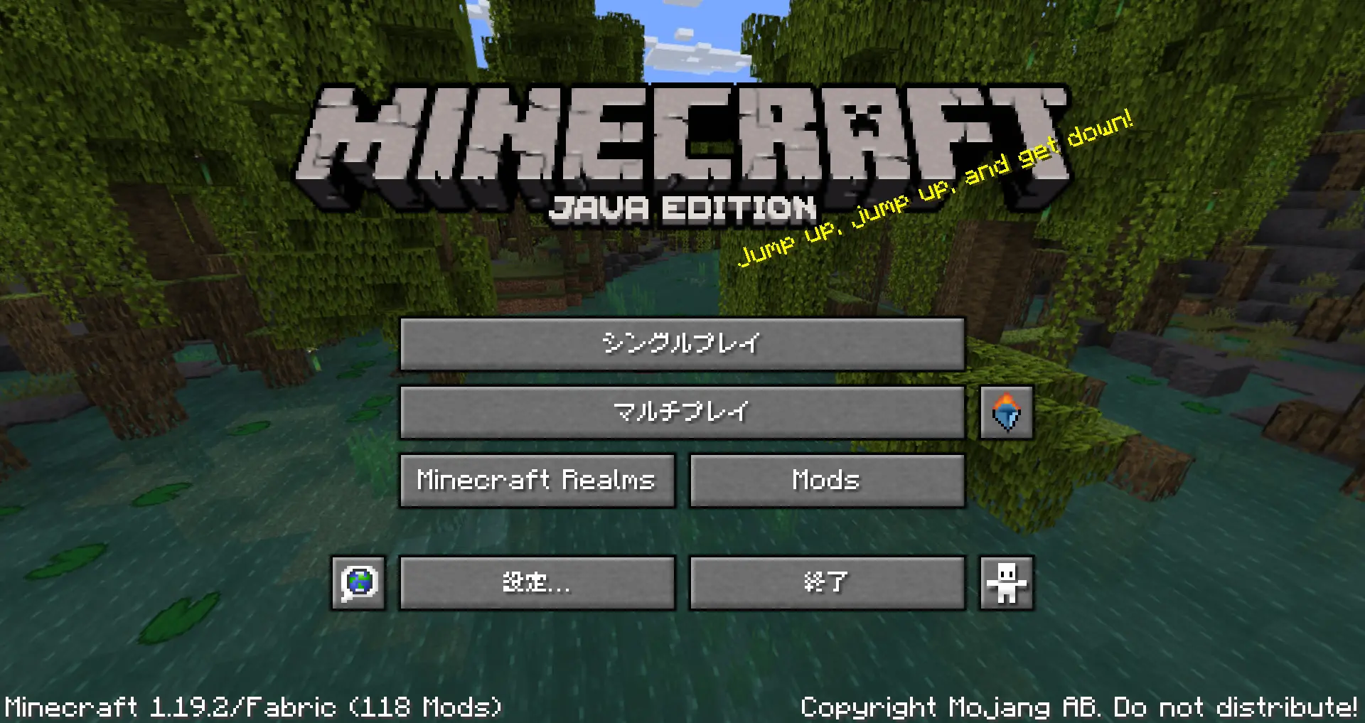 Изображение 2 ресурспака MisakiGothic2forMC