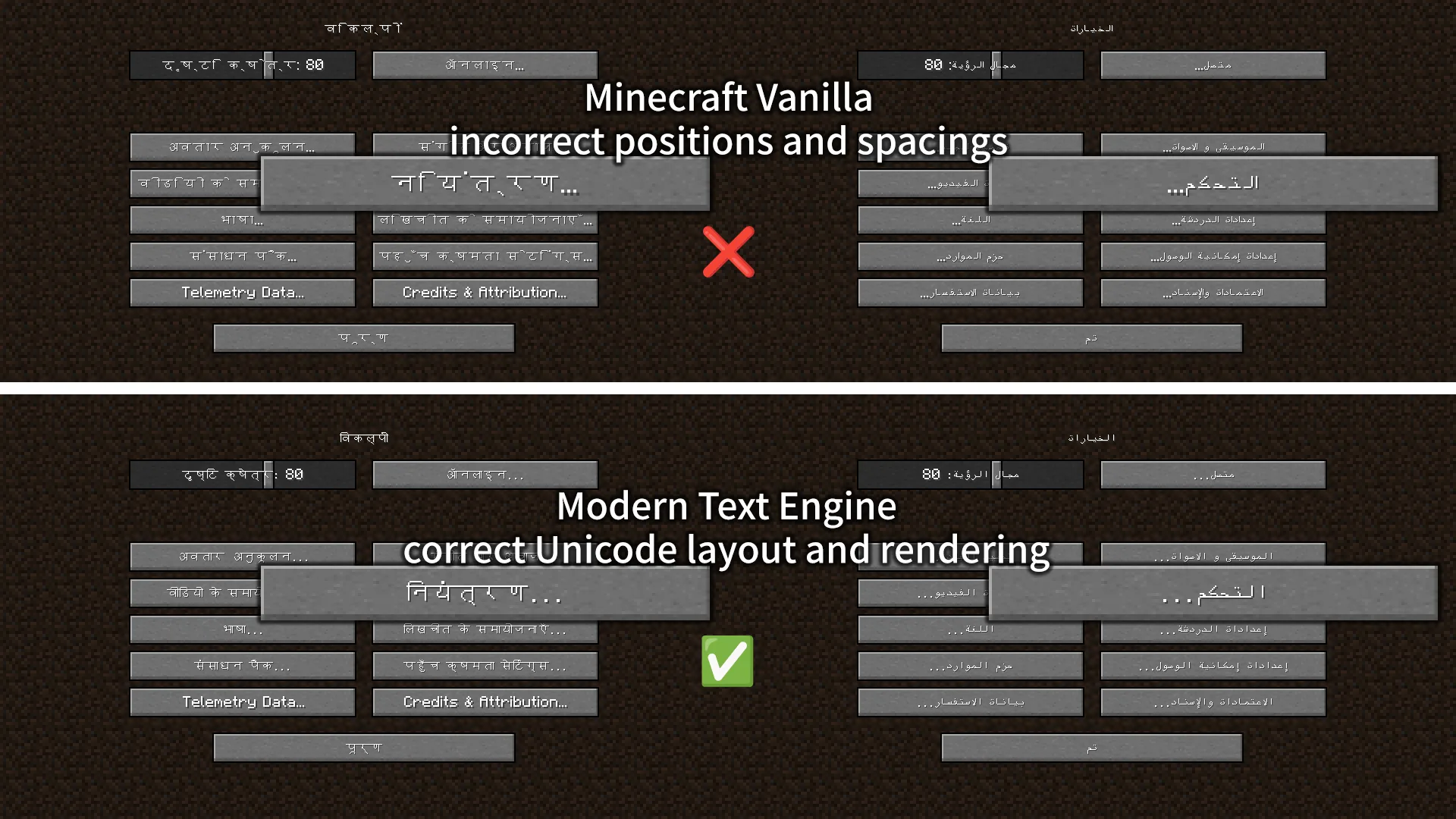Изображение 4 мода Modern UI