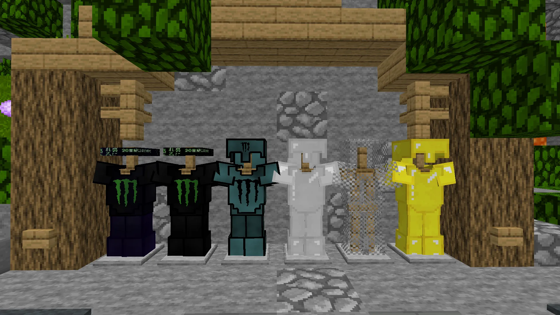 Изображение 4 ресурспака Monster Energy