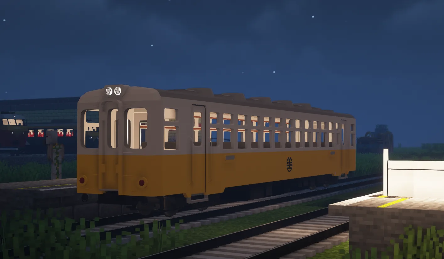 Изображение 3 ресурспака [MTR3/4]762mm Trains & Fictional Trains