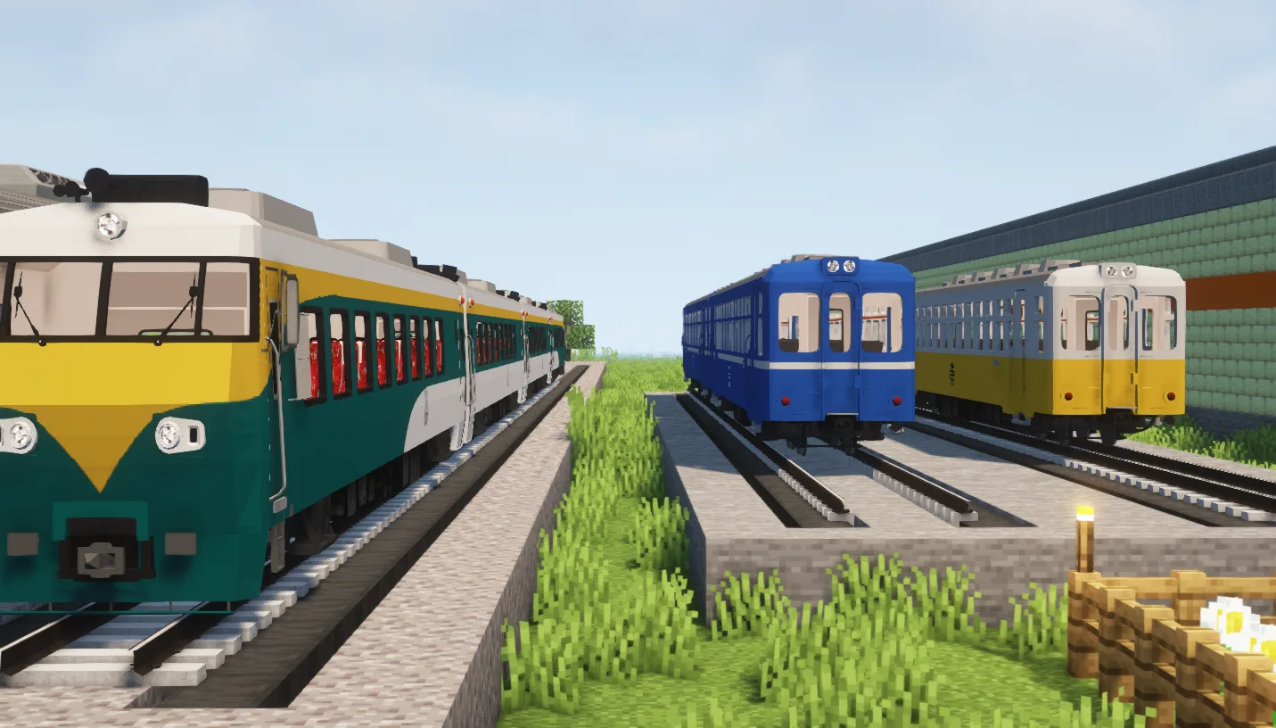 Изображение 5 ресурспака [MTR3/4]762mm Trains & Fictional Trains