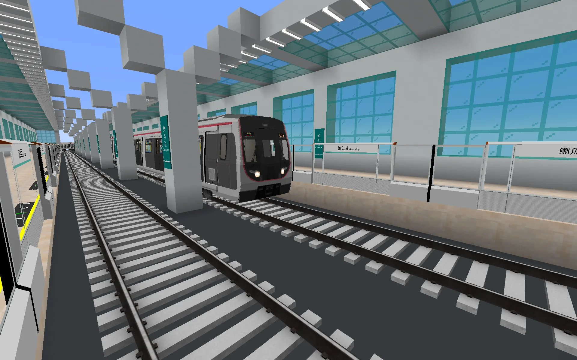 Изображение 1 ресурспака [DEPRECATED] [MTR4] MTR CRRC Qingdao Sifang EMU (Q-Train)