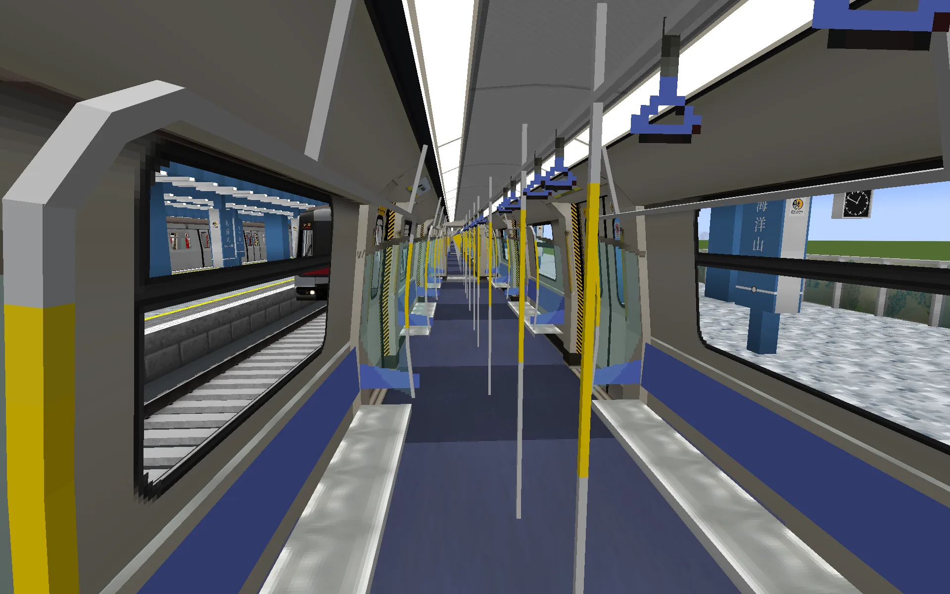 [DEPRECATED] [MTR4] MTR CRRC Qingdao Sifang EMU (Q-Train)