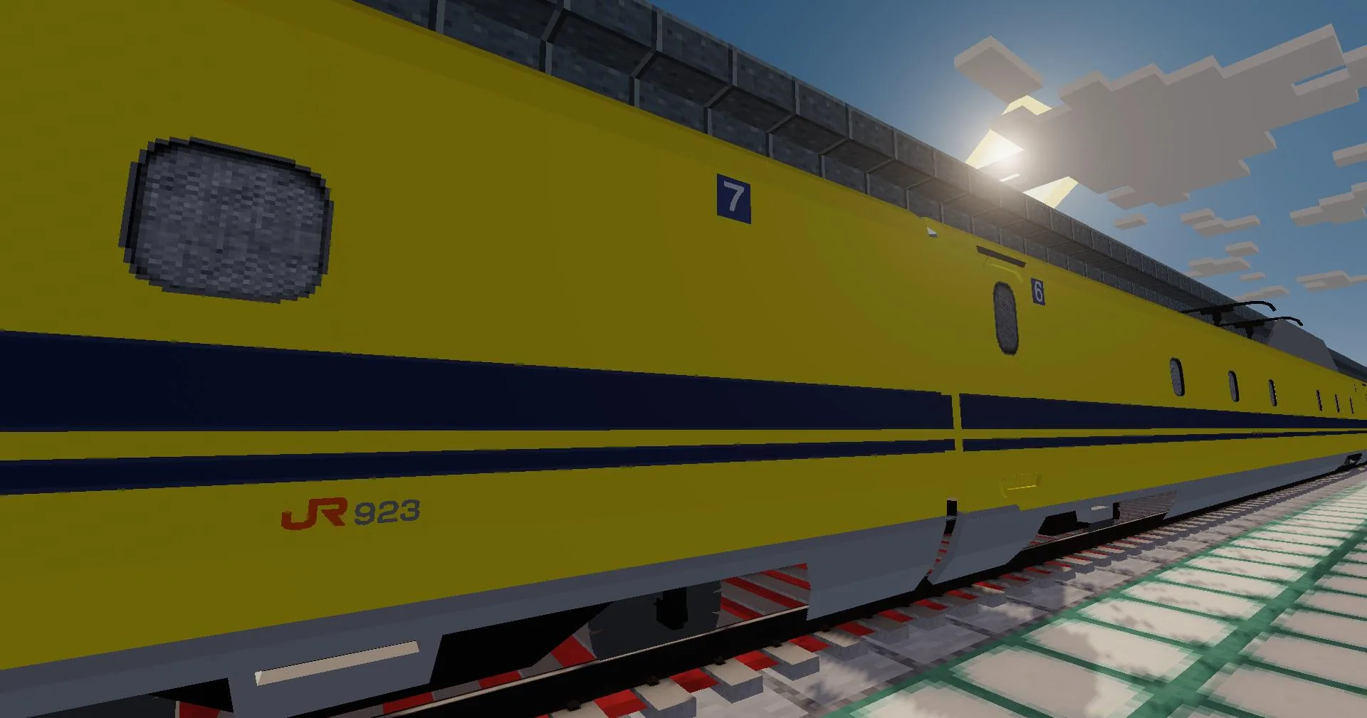 Изображение 4 ресурспака [MTR] DOCTOR YELLOW | Class 923 Shinkansen