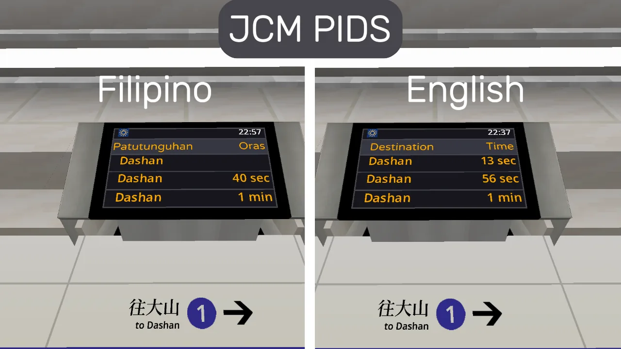 Изображение 3 ресурспака [MTR] Manila LRT-1