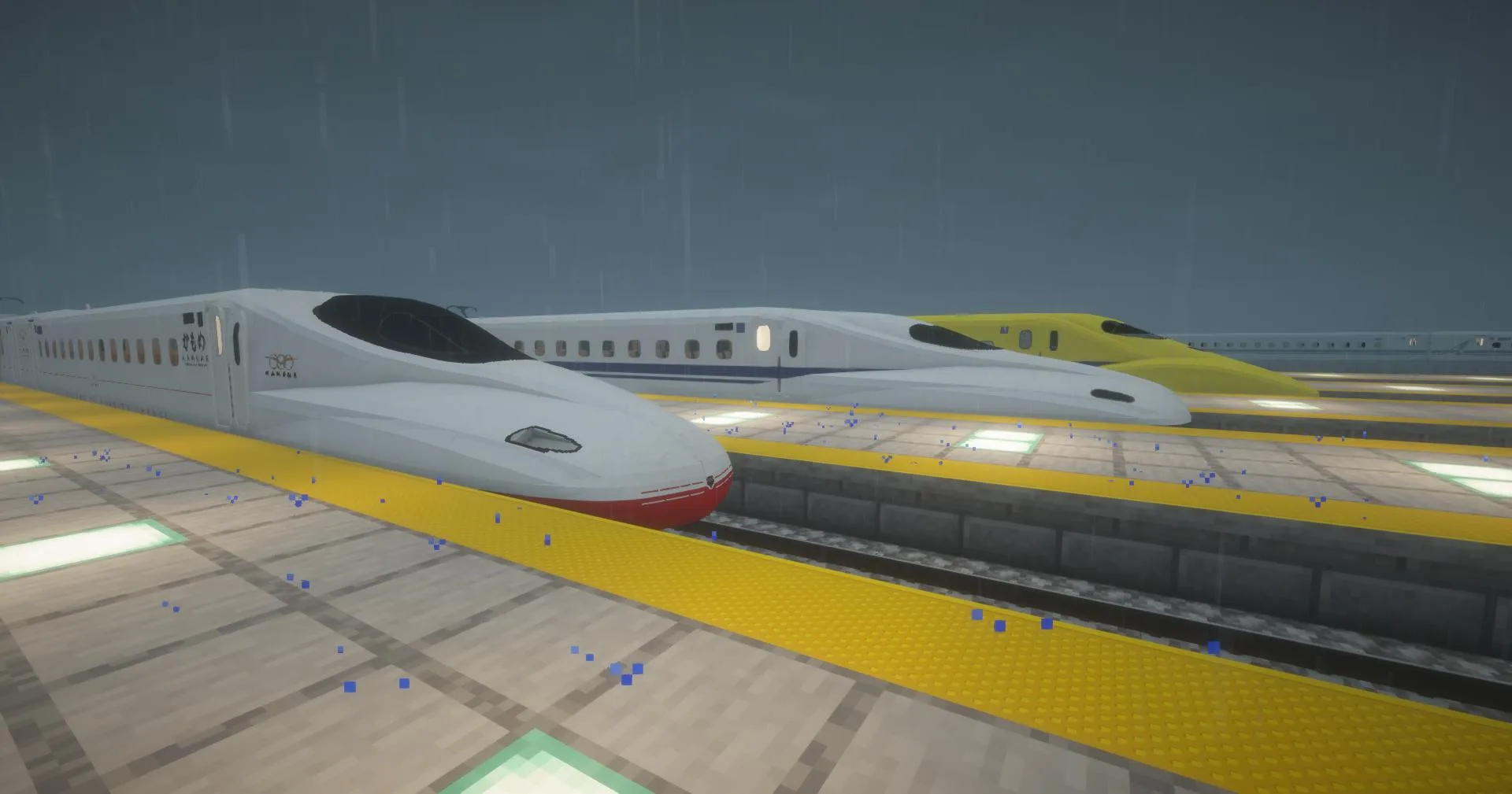 Изображение 2 ресурспака [MTR] N700 Series Shinkansen