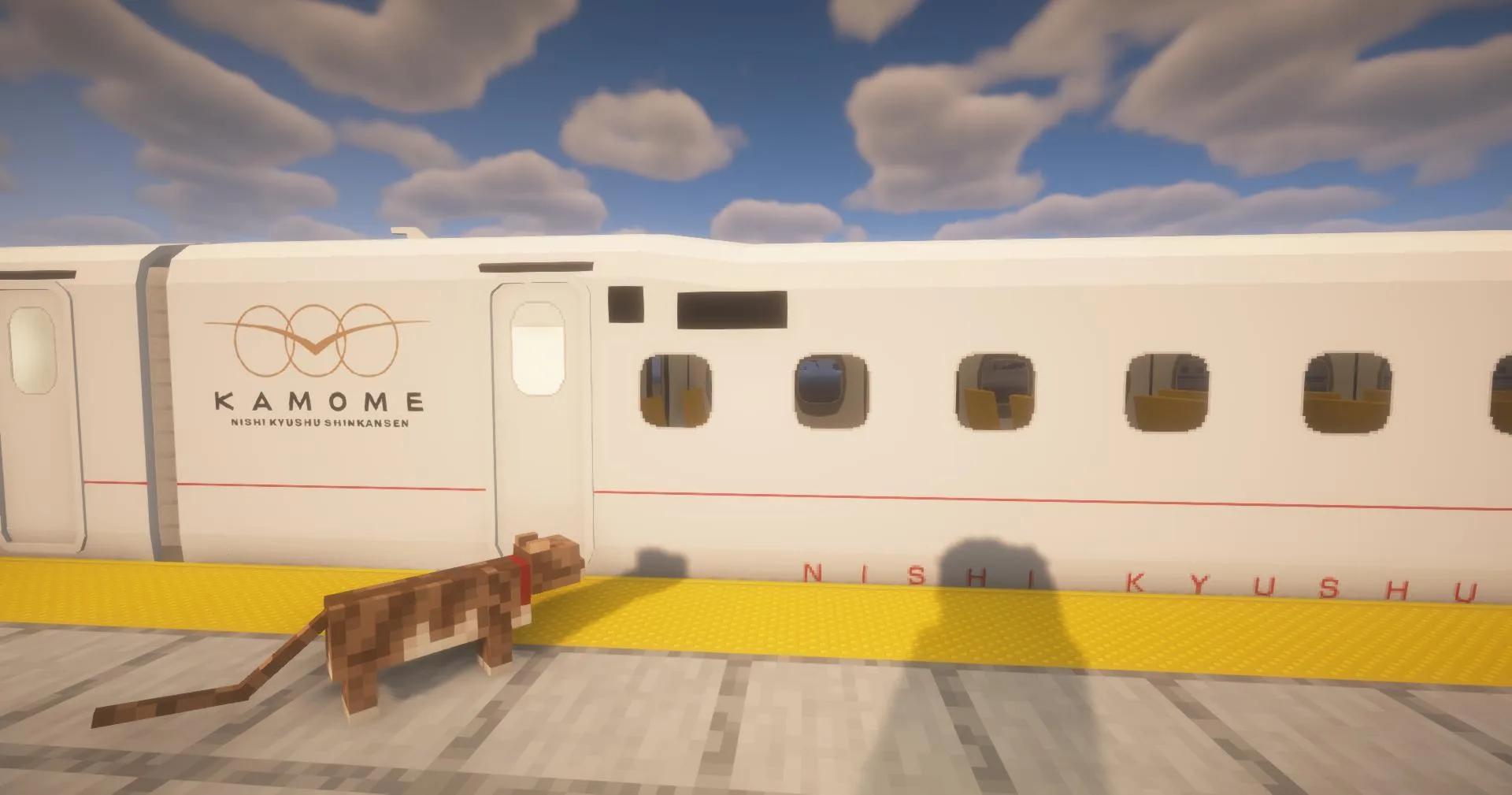 Изображение 4 ресурспака [MTR] N700 Series Shinkansen