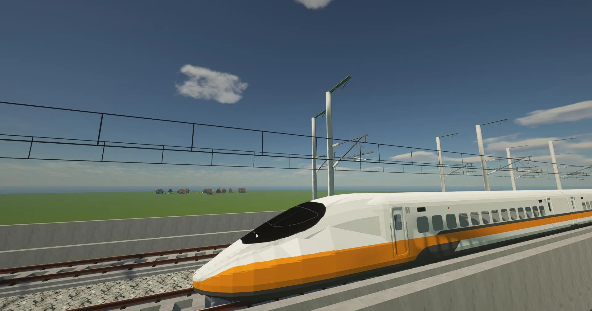 [MTR] THSR 700T