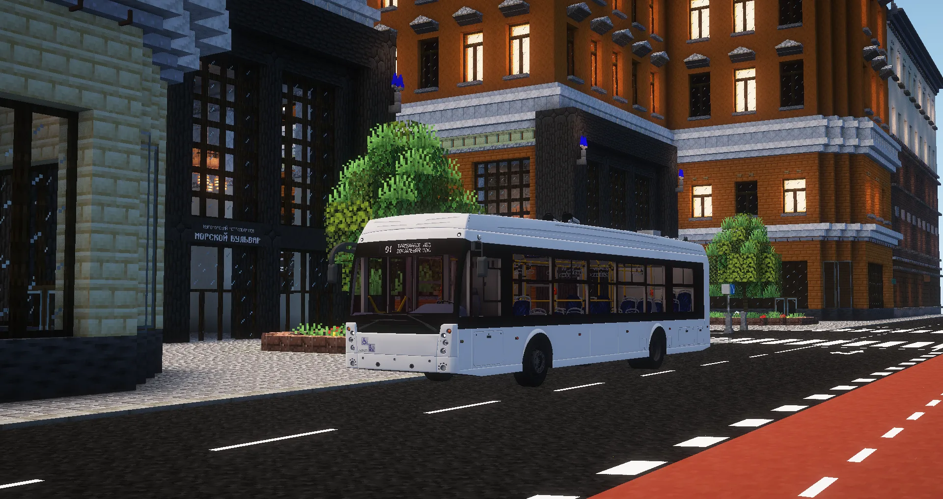 Изображение 2 ресурспака [MTR] Trolleybus pack