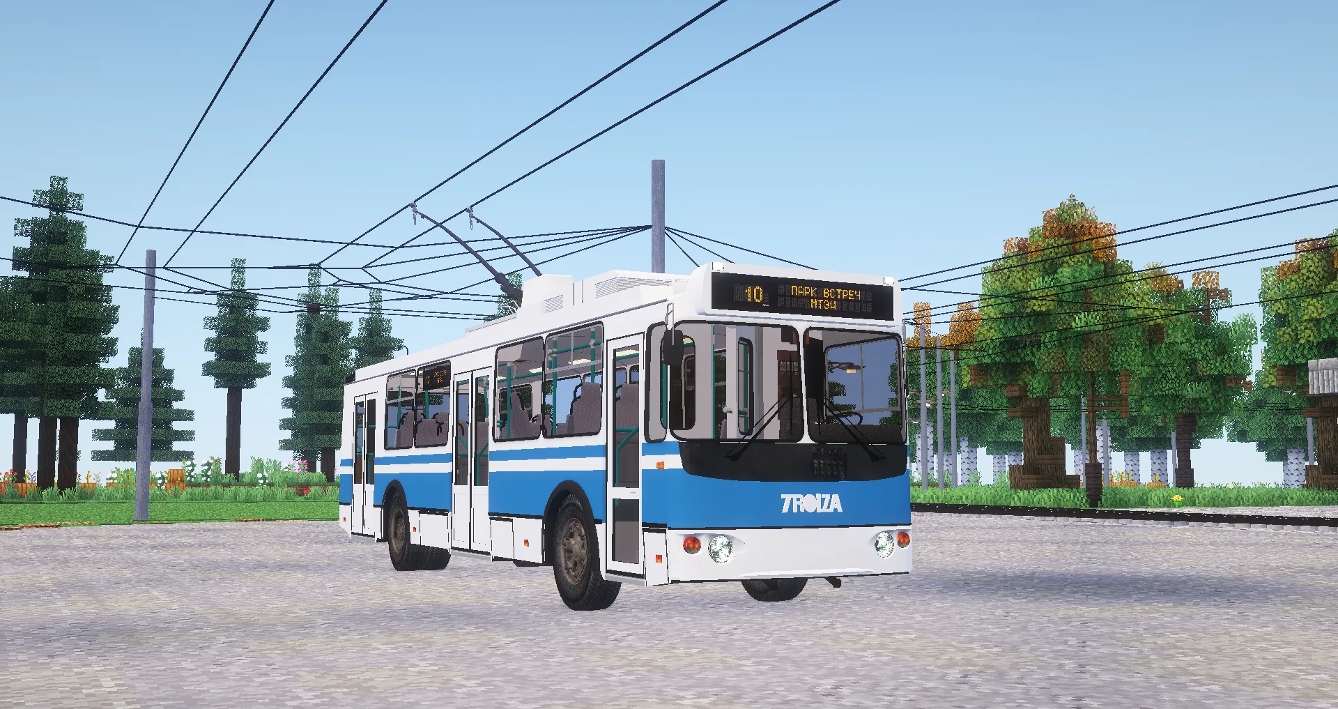 Изображение 3 ресурспака [MTR] Trolleybus pack