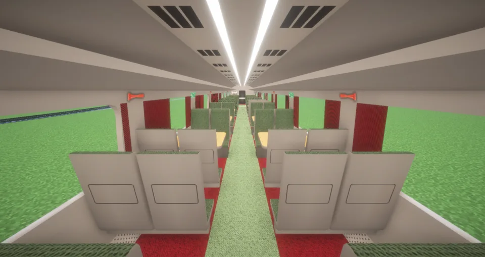 Изображение 2 ресурспака [MTR3/4] BR InterCity 225 Set