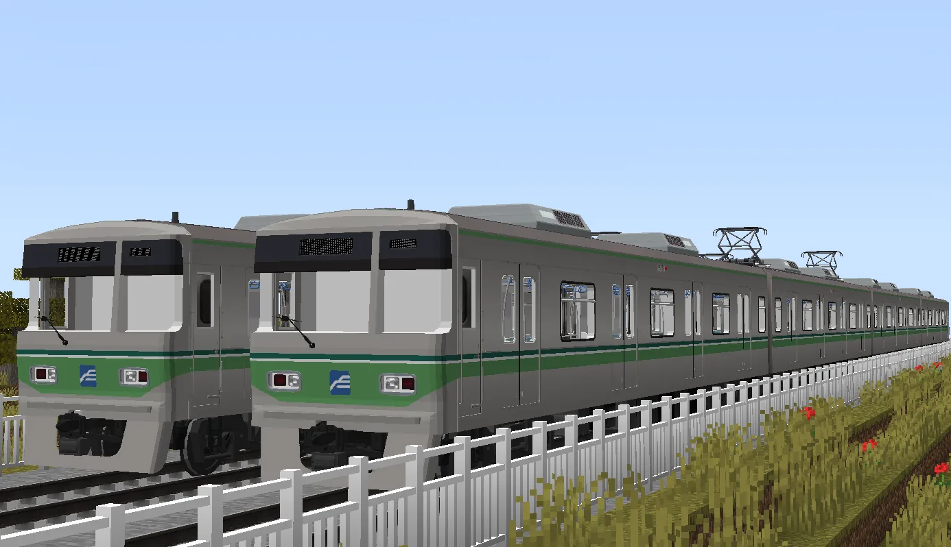 [MTR3/4]Busan Transport Corp Class 2000