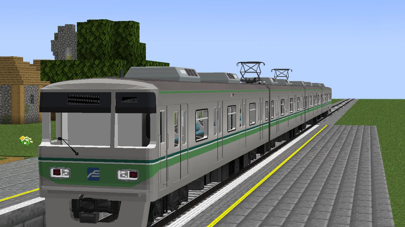 Изображение 3 ресурспака [MTR3/4]Busan Transport Corp Class 2000