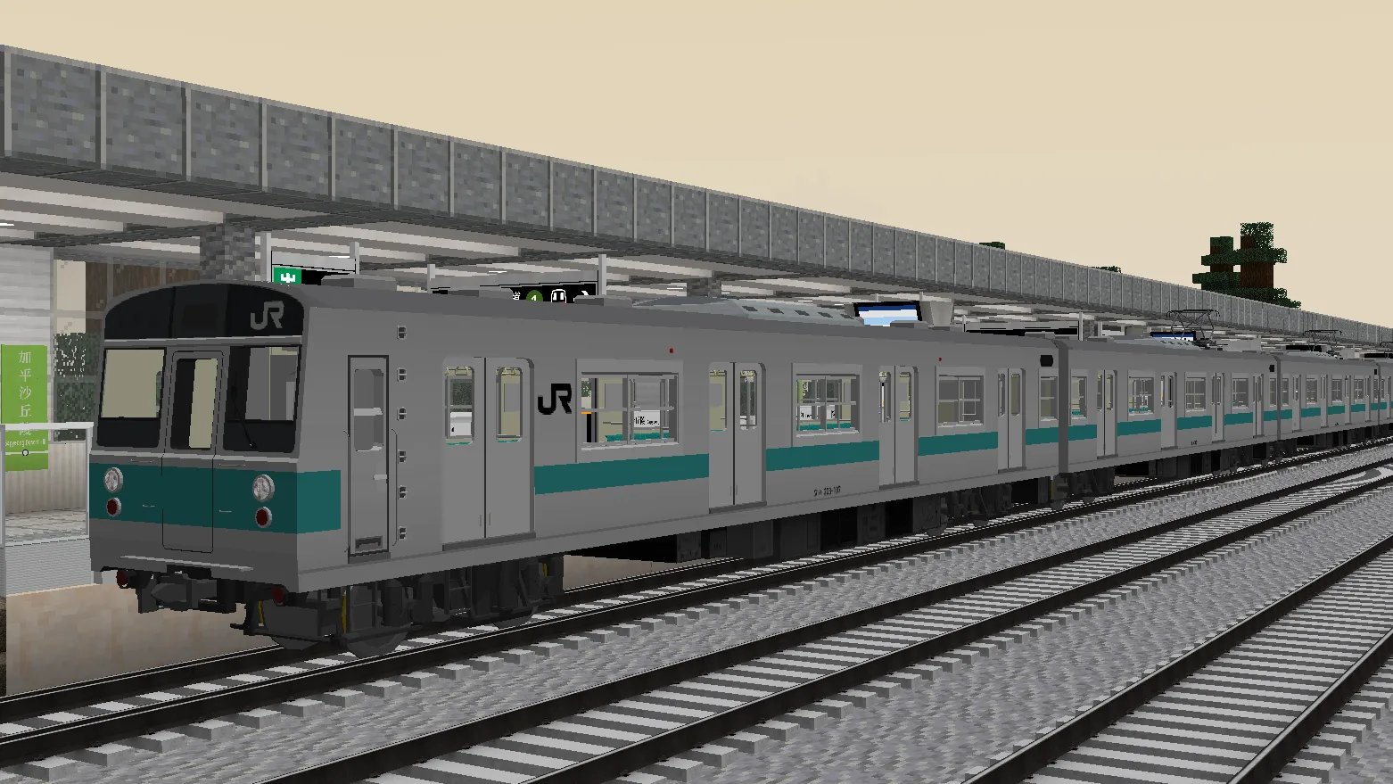 Изображение 2 ресурспака [MTR3/4]JR Trains Pack