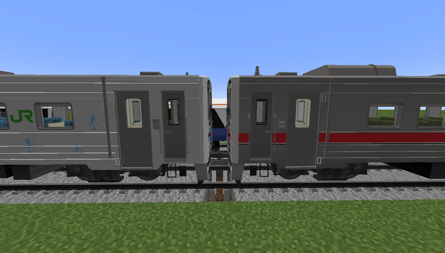 Изображение 3 ресурспака [MTR3/4]JR Trains Pack