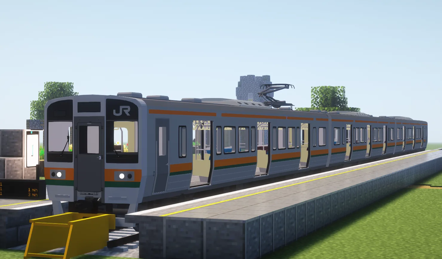 Изображение 4 ресурспака [MTR3/4]JR Trains Pack