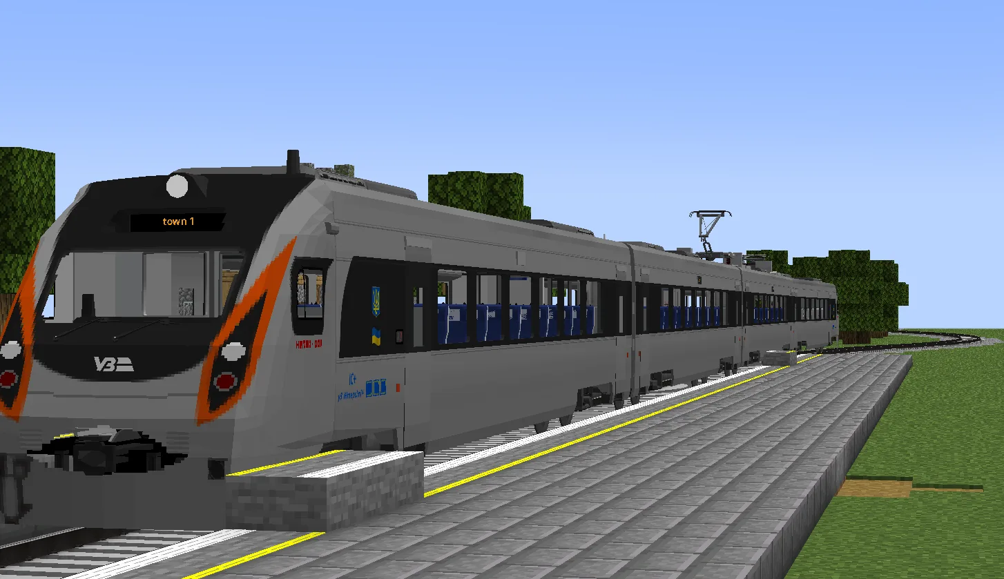 Изображение 4 ресурспака [MTR3/4]Srt European Continental Trains