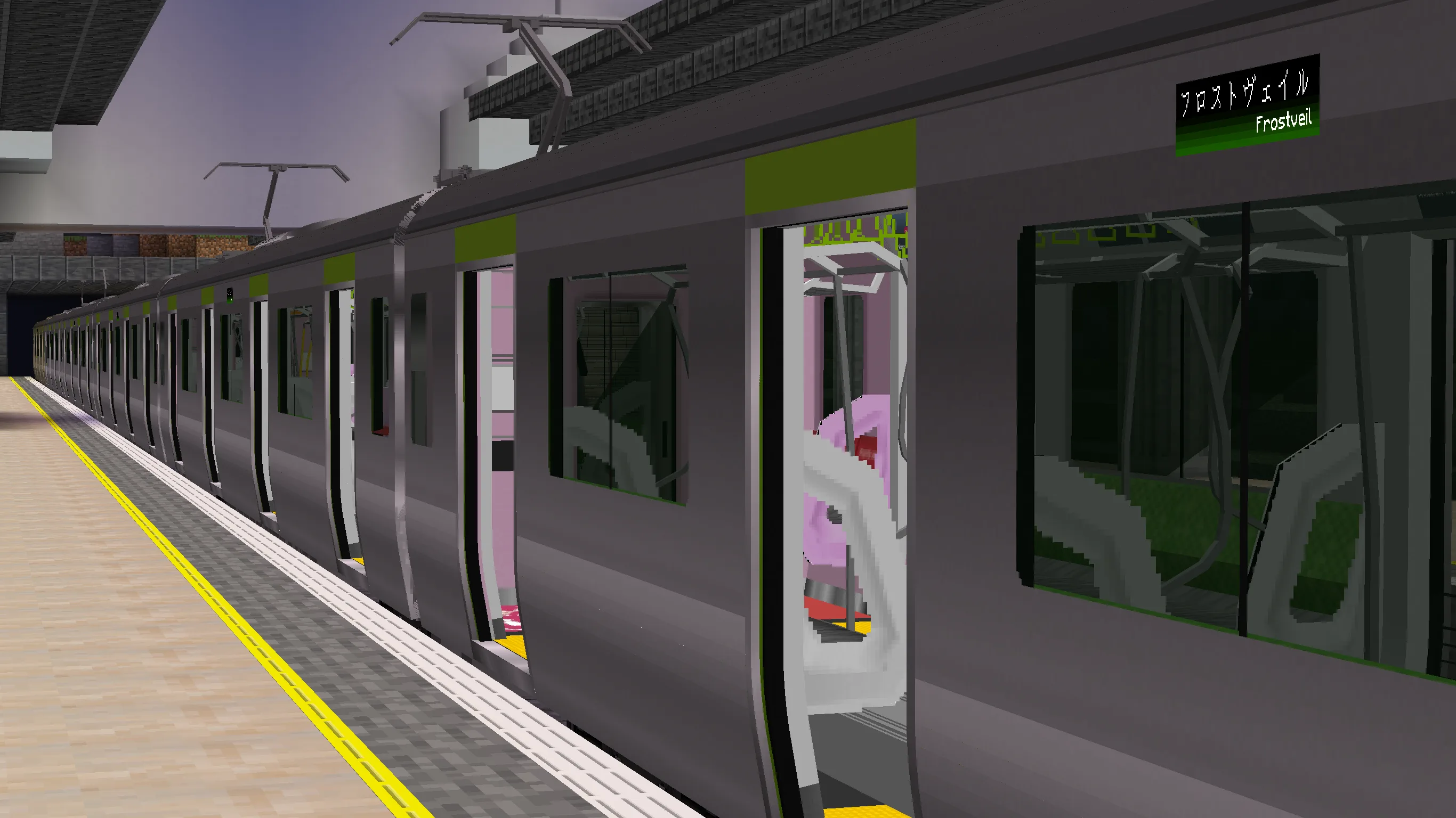 Изображение 2 ресурспака [MTR4] JR東日本 E235系 | JR East E235 series