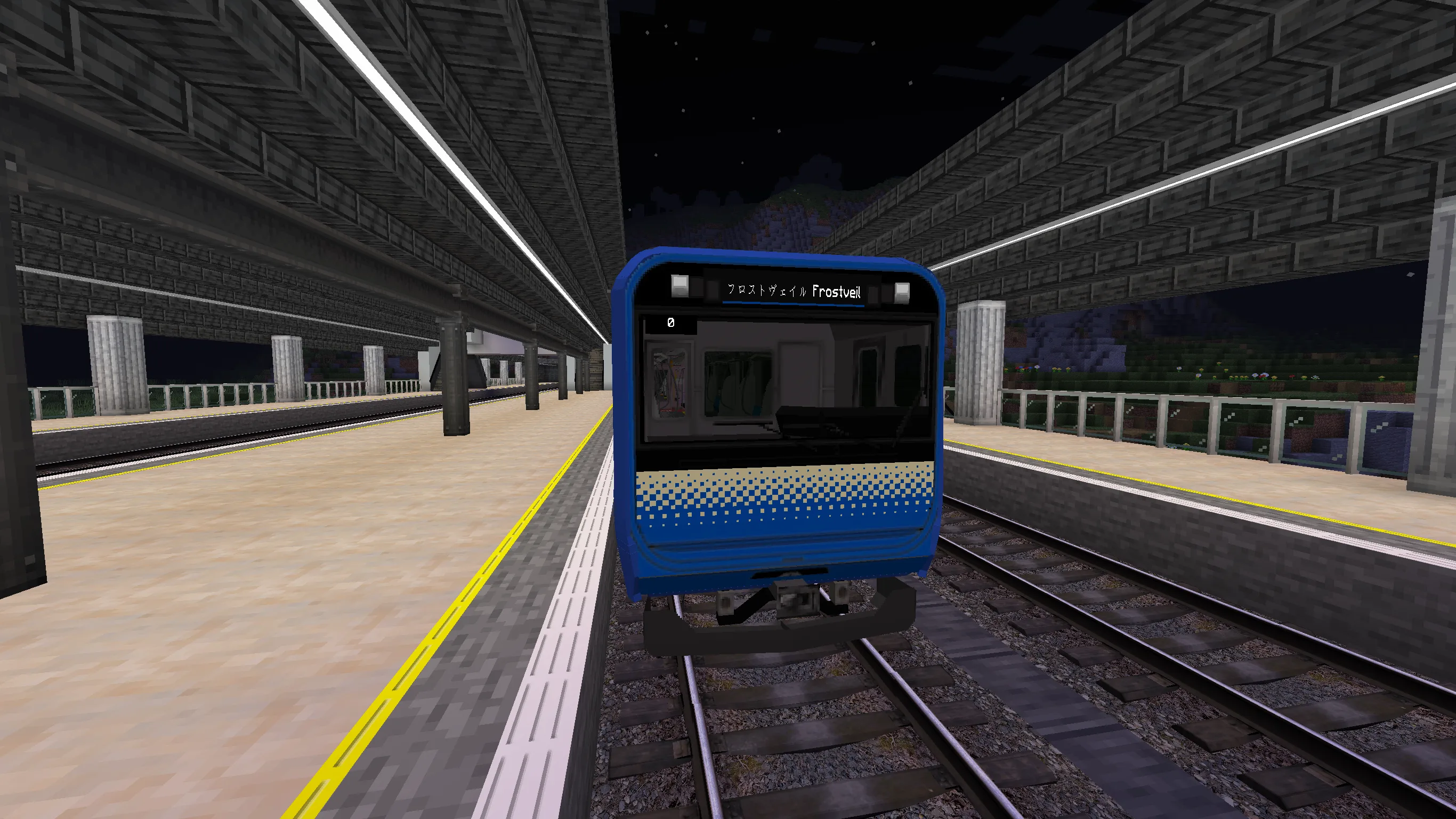 Изображение 5 ресурспака [MTR4] JR東日本 E235系 | JR East E235 series