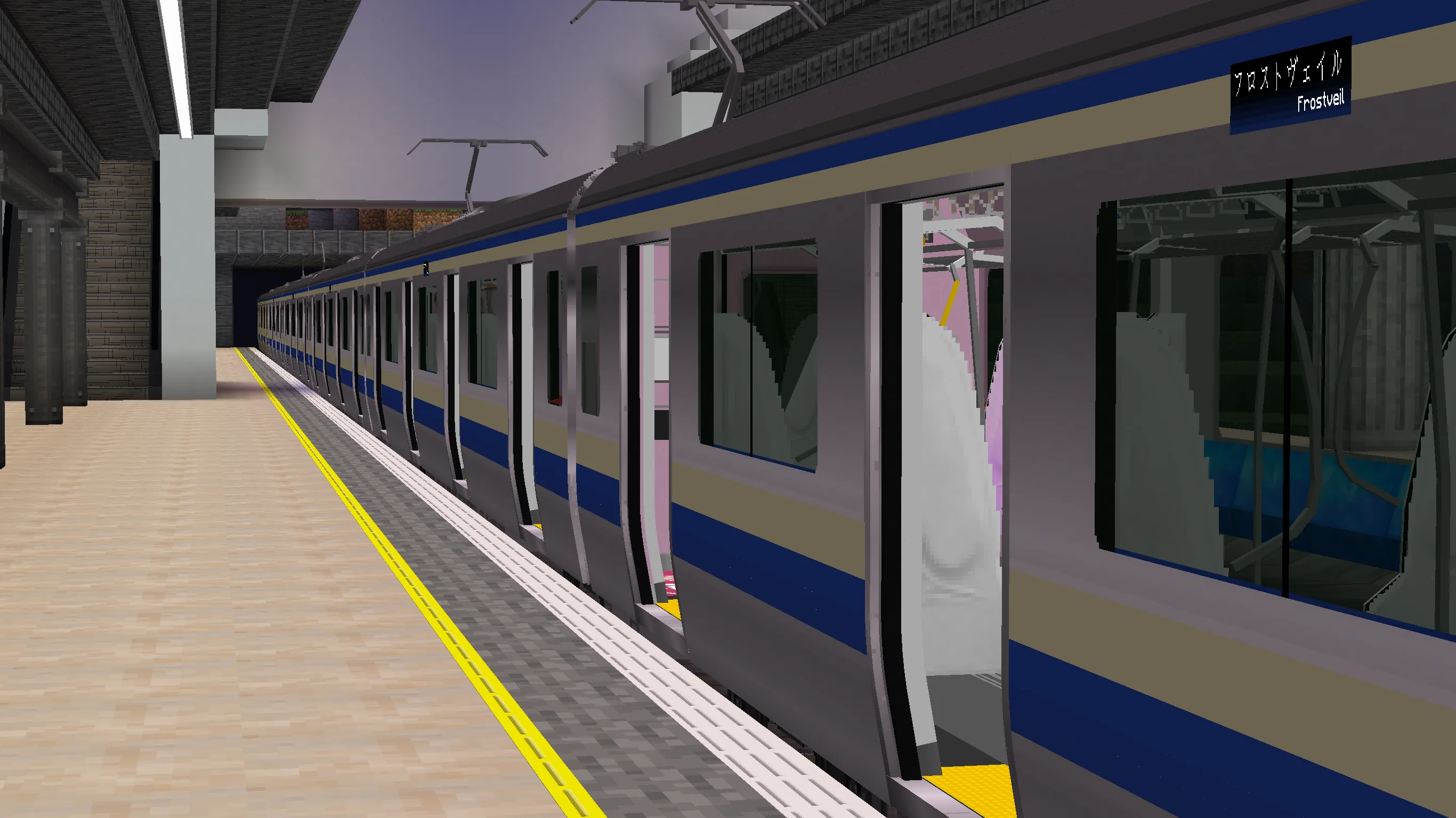 Изображение 6 ресурспака [MTR4] JR東日本 E235系 | JR East E235 series