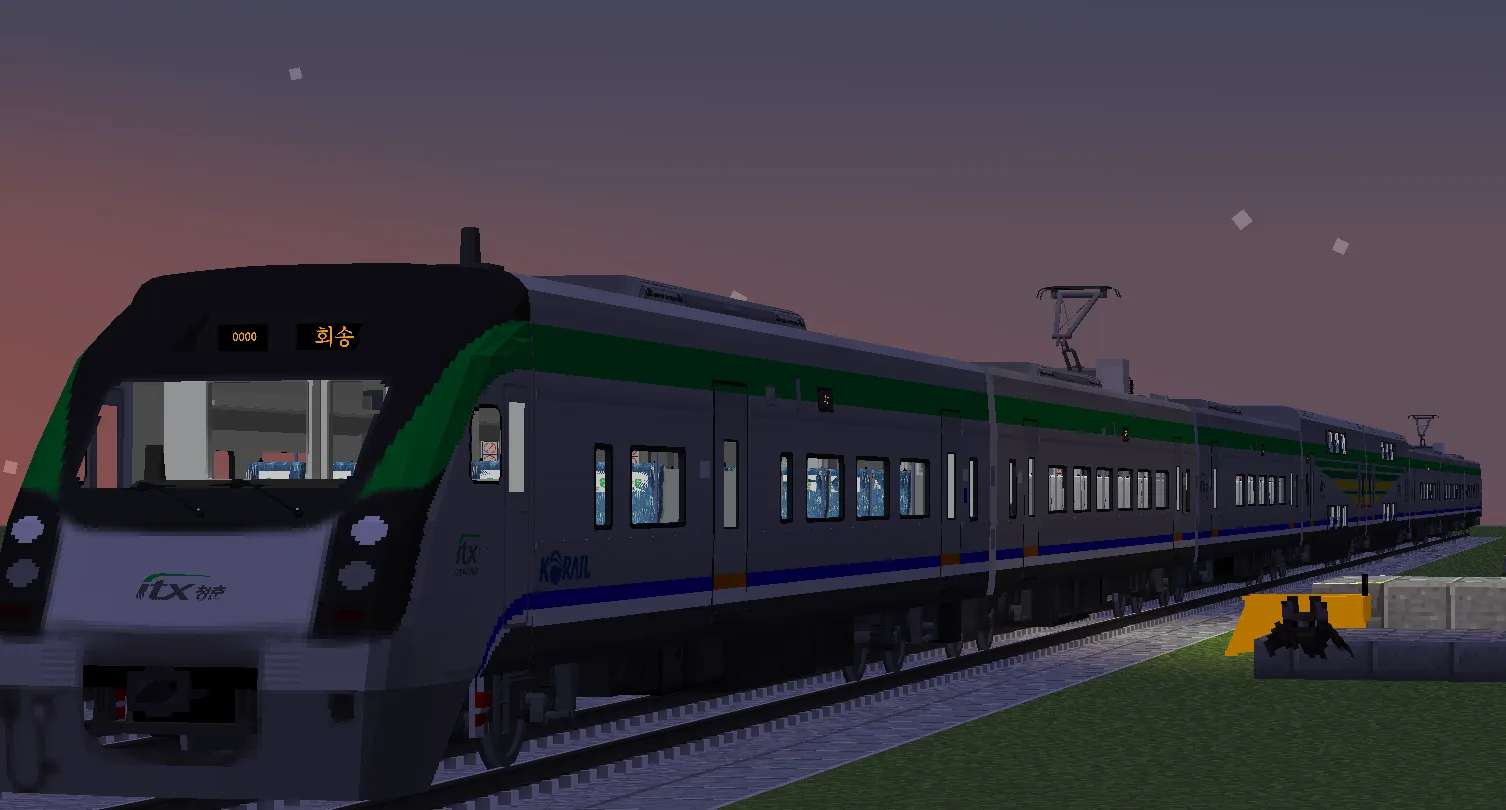 [MTR3/4]Korail Intercity & Regional Trains