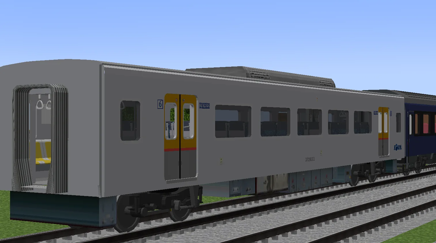 Изображение 3 ресурспака [MTR3/4]Korail Suburban Trains