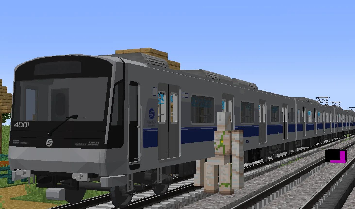 Изображение 4 ресурспака [MTR3/4]Seoul Metro Woojin Trains