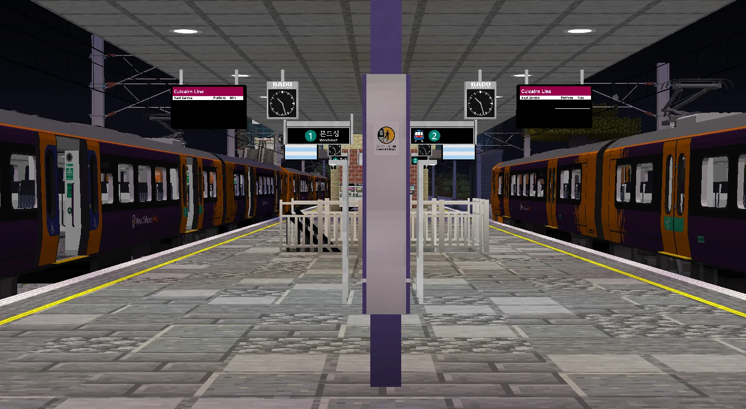 Изображение 1 ресурспака [MTR3/4]West Midlands Trains