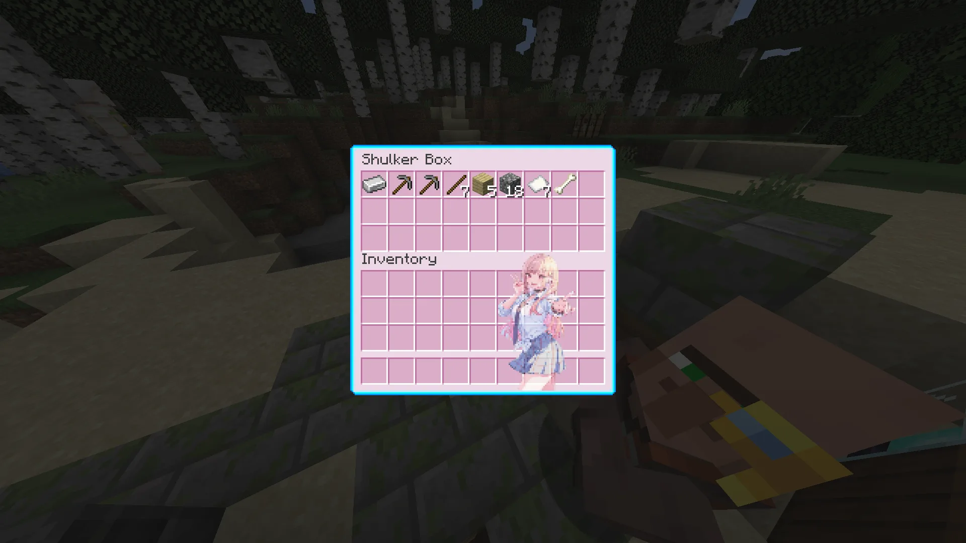 My Dress-Up Darling Custom GUI Pack