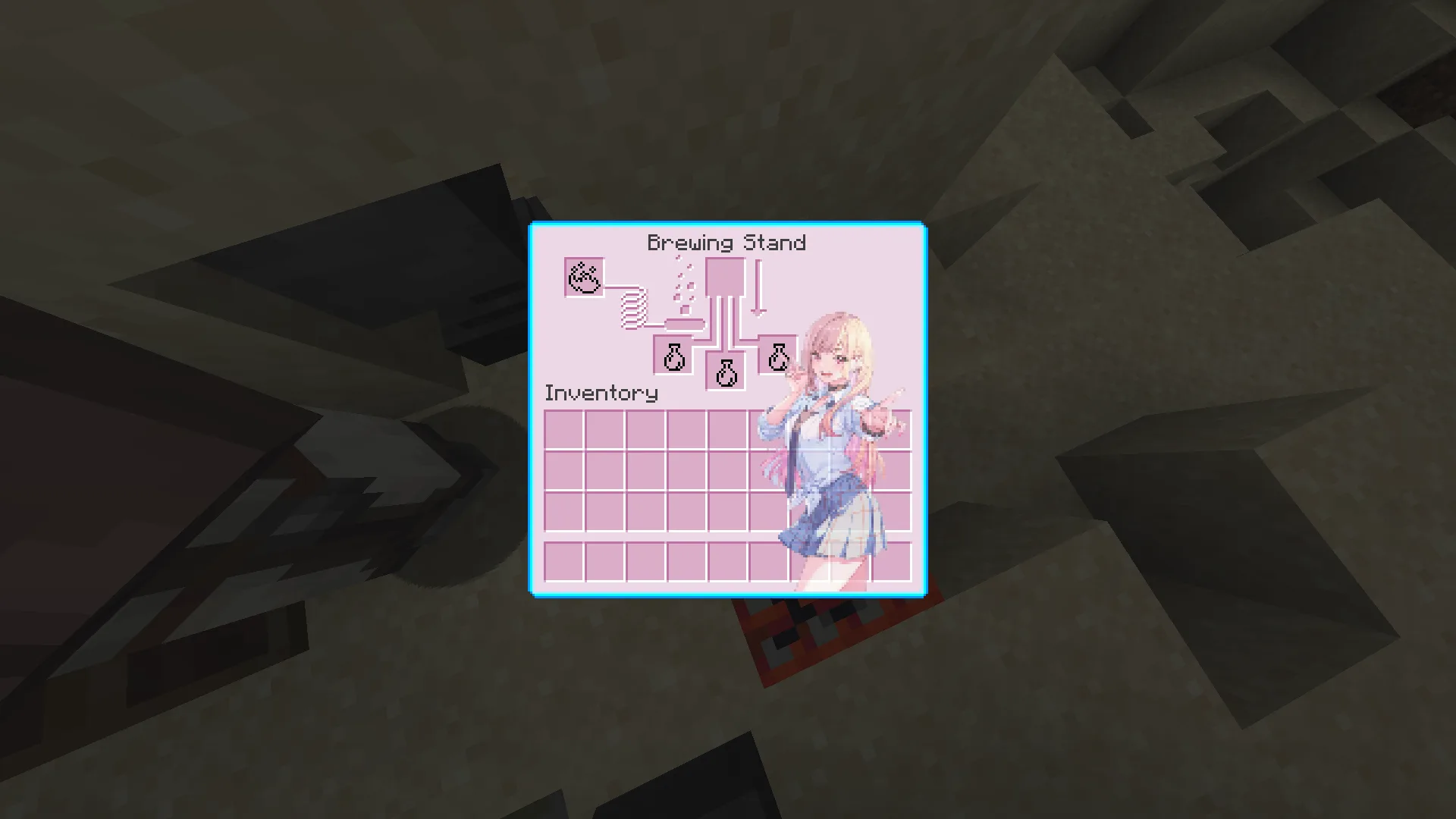 Изображение 2 ресурспака My Dress-Up Darling Custom GUI Pack