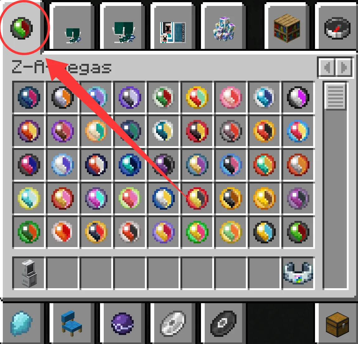 Изображение 3 мода Navas ZA Megas