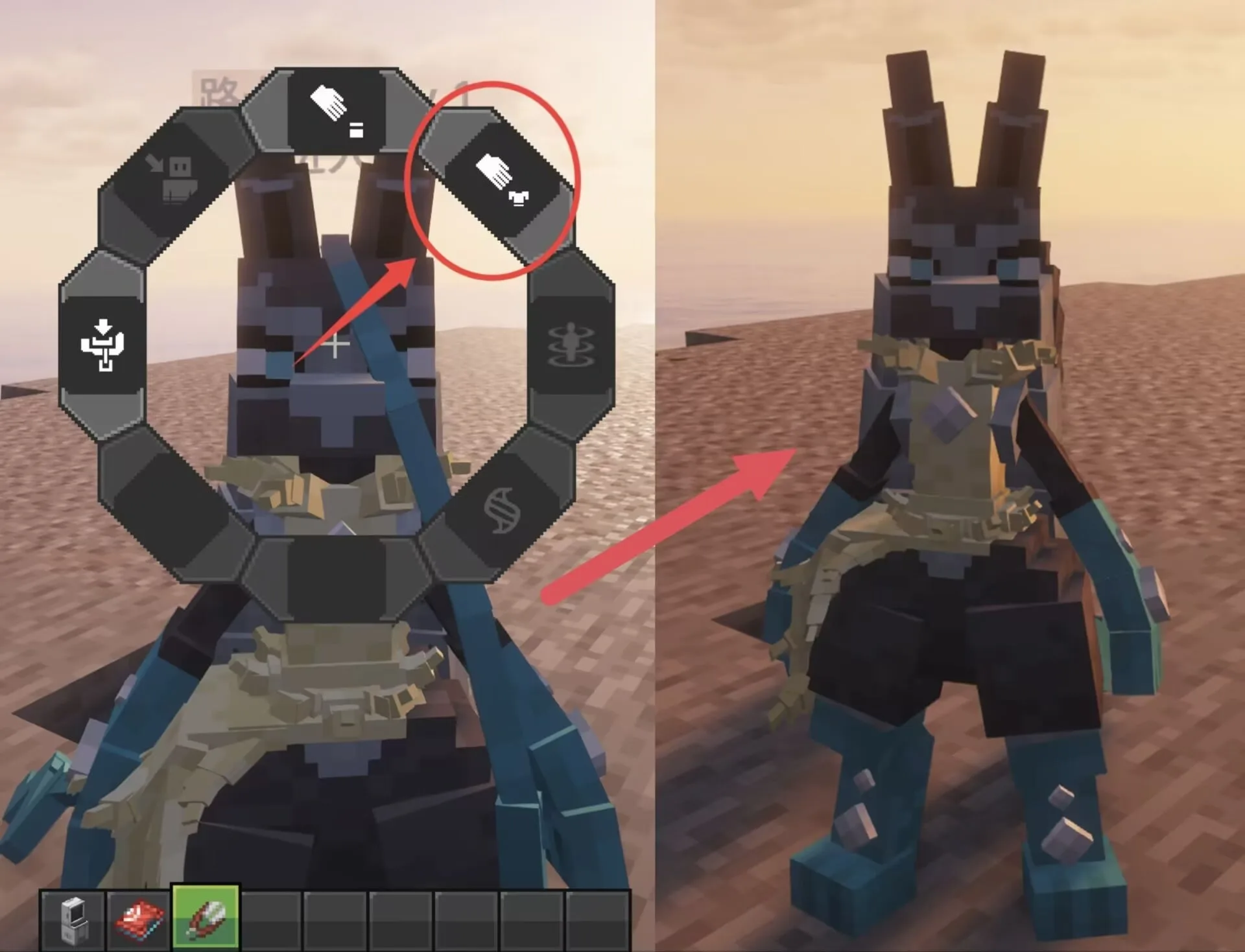 Изображение 5 мода Navas ZA Megas