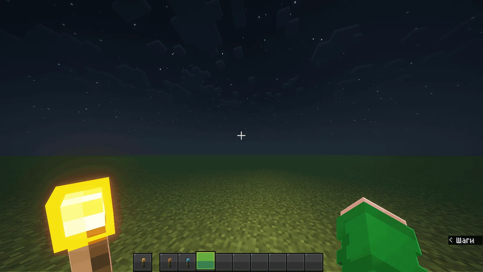 Изображение 1 ресурспака New 3D Torches