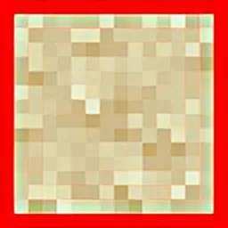 No Longer Suspicious!