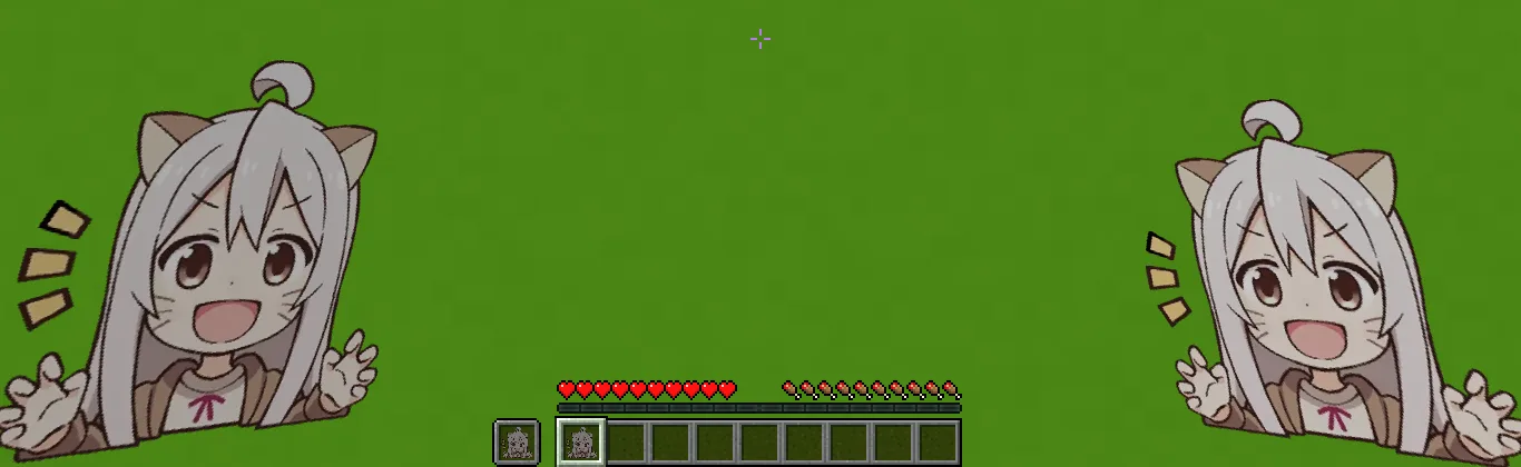 Изображение 5 ресурспака Totem Mahiro Oyama!