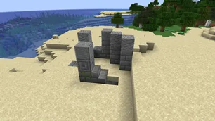 Изображение 3 мода Philips Ruins