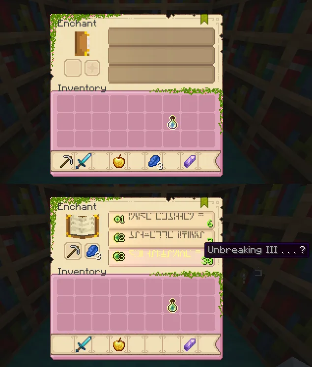 Изображение 6 ресурспака PinkSweet GUI