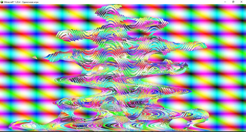 Psiho shader